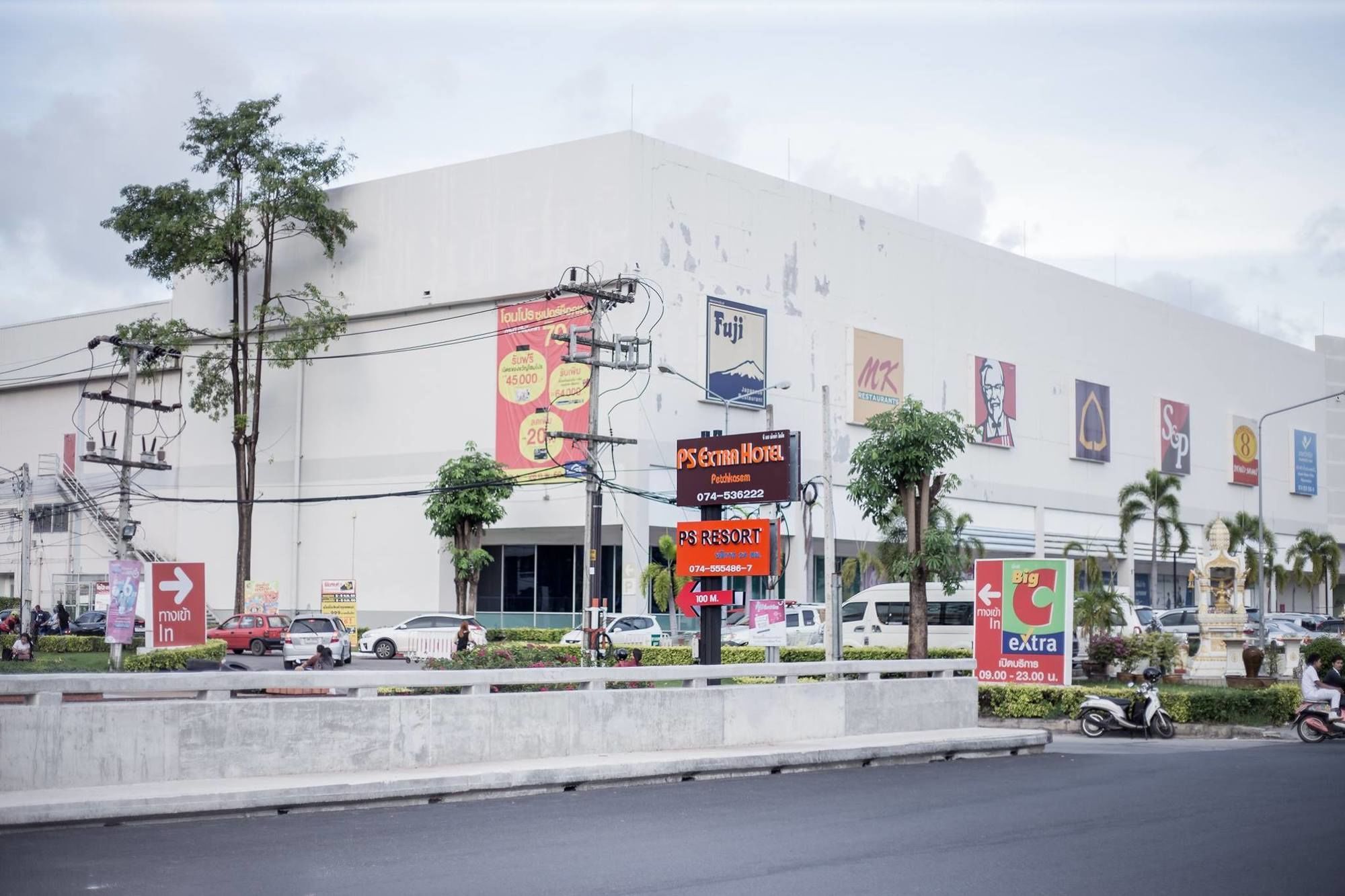 Ps Resort Hat Yai Exterior foto